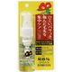 ツバキオイル 集中補修美容液 50g 1個 黒ばら本舗