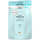 【アウトレット】パンテーン ミラクルズ うるおいブースト シャンプー 詰め替え 350g P&G