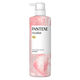 パンテーン ミセラー ピュア＆ローズウォーター シャンプー ポンプ 500ml P&G