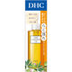 DHC 薬用ディープクレンジングオイルSSL 150ml 無香料 メイク落とし・化粧落とし 洗顔 ディーエイチシー