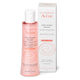 Avene（アベンヌ） スキンバランスローション SS n　200mL 〈化粧水 敏感肌用〉