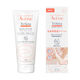 Avene（アベンヌ） トリクセラNT フルイドクリーム 200mL 〈全身用保湿クリーム 敏感肌用〉