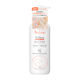 Avene（アベンヌ） トリクセラNT フルイドクリーム ラージ 400mL〈全身用保湿クリーム 敏感肌用〉