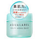 アクアレーベル マルチアクアバーム 100g アクアウェルネス 資生堂