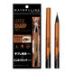 メイベリン ハイパーシャープ ライナー R BR-1 ナチュラルブラウン リキッドアイライナー