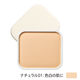 （旧品）ORBIS（オルビス） タイムレスフィットファンデーションUV リフィル （専用パフ付） ナチュラル01 SPF30・PA+++