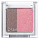 ORBIS（オルビス） ツイングラデーションアイカラー （パウダータイプ） シュガーストーム