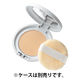 ORBIS（オルビス） プレストパウダー リフィル（専用パフ付） ナチュラル