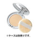 ORBIS（オルビス） プレストパウダー リフィル（専用パフ付） ルーセント