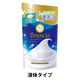 バウンシア ボディソープ ホワイトソープの香り 詰め替え 360ml 牛乳石鹸共進社 【液体タイプ】