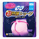 ナプキン 生理用品 ソフィ 超熟睡 特に多い夜用 ショーツ型 S~M 超熟睡ショーツ 1パック （5枚） ユニ・チャーム