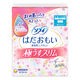 大容量 ナプキン 生理用品 ソフィ はだおもい 極うすスリム 多い昼～ふつうの日用 羽なし 21cm 1個（42枚） ユニ・チャーム