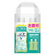 マウスウォッシュ 洗口液 口臭 モンダミン クリアミント 1000mL×2本 低刺激タイプ 口臭対策 アース製薬