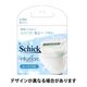 イントゥイション もっちり肌 ソープ付替刃（3個入）女性用 カミソリ 剃刀 シック Schick