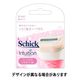 イントゥイション さっぱりうるおい肌 ソープ付替刃（3個入） 女性用 カミソリ 剃刀 シック Schick