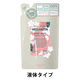 メルサボン ボディウォッシュ レスティングフラワー 詰め替え 380ml ジャパンゲートウェイ【液体タイプ】