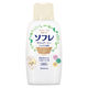 ソフレ マイルド・ミー ミルク入浴液 コットンミルクの香り 本体 720mL 保湿タイプ 1本 アース製薬