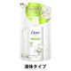 ダヴ（Dove） ボディウォッシュ 発酵＆ビューティーシリーズ ハリ＆うるおい ジャスミン 詰め替え 340g【液体タイプ】