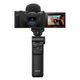 SONY デジタルカメラ　ＶＬＯＧＣＡＭ　ＺＶー１　ＩＩ　ブラック（シューティンググリップキット） ZV-1M2G/B 1台（直送品）