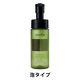 iroha INTIMATE CARE インティメートウォッシュ 150ml ベルガモットのビターオレンジの香【泡タイプ】