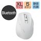 ワイヤレスマウス 無線 Bluetooth 静音 5ボタン XLサイズ ホワイト M-XGXL30BBSKWH エレコム 1個