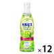 アサヒ飲料 カルピス 甘みと香りのマスカット プラスチックボトル＜希釈＞470ml 1箱（12本入）