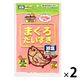 減塩まぐろだいすき 国産 35g 2袋 マルトモ ドッグフード キャットフード おやつ