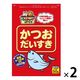 かつおだいすき 国産 50g 2袋 マルトモ ドッグフード キャットフード おやつ