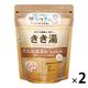 きき湯 炭酸入浴剤 重曹カルシウム炭酸湯 360g お湯の色 淡黄色の湯（透明タイプ）2個 アース製薬