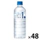 キリンビバレッジ キリン 自然が磨いた天然水 600ml 1セット（48本）【水・ミネラルウォーター】