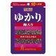 三島食品（株） 三島食品 ゆかり梅入り 20g x10 4902765001246 10個（直送品）