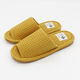オクムラ Yori 外縫いスリッパ Mサイズ イエロー AAAA1005YE 1足