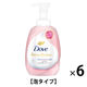 Dove（ダヴ） ビューティーモイスチャー 泡ボディウォッシュ つややか ポンプ 540g 6個【泡タイプ】