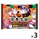 ハロウィン ぷち歌舞伎揚アソート 3袋 天乃屋 おせんべい 煎餅 おつまみ 個包装