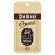 GABAN オーガニック ブラックペパー ホール 13g 1個 ハウス食品 有機JAS認証 チャック付