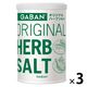 GABAN オリジナルハーブソルト 60g 3個 ハウス食品