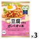 ソイーネ 豆腐で作るガパオの素 40g 3個 ハウス食品