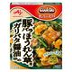 Cook Do（クックドゥ）きょうの大皿 豚バラほうれん草用 1個 味の素