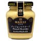 MAILLE ディジョンマスタード 108g 1個 エスビー食品 サンドイッチ