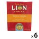 【ドリップコーヒー】ライオンコーヒー バニラキャラメル ドリップバッグ 1セット（24袋：4袋×6個）