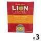 【ドリップコーヒー】ライオンコーヒー バニラキャラメル ドリップバッグ 1セット（12袋：4袋×3個）