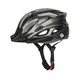 自転車用ヘルメット (ブラック) SG基準安全規格合格商品 男女兼用 レディース メンズ 大人用 軽量（直送品）