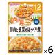 【12ヵ月頃から】アサヒグループ食品株式会社 具たっぷりグーグーキッチン 豚肉と根菜のほっくり煮 6袋