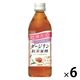 ダイドードリンコ 肌美精監修 ダージリン紅茶 無糖 1セット（1本（500ml）×6） 機能性表示食品