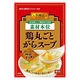 エスビー食品 李錦記 鶏丸ごとがらスープ素材本位75g 1個 顆粒