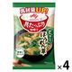 味の素 具たっぷり味噌汁 ほうれん草 1セット（4個）