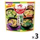 味の素 具たっぷり味噌汁 野菜バラエティ 1セット（12個：4個入×3袋）