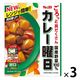 エスビー食品 カレー曜日 甘口 1人前・230g 1セット（3個）レンジ対応 レトルトカレー