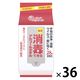 ウェットティッシュ エリエール薬用消毒できるアルコールタオル携帯用28枚 1ケース（36個）大王製紙