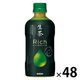 キリンビバレッジ キリン 生茶 Rich（リッチ） 400ml 1セット（48本） お茶 緑茶 ペットボトル